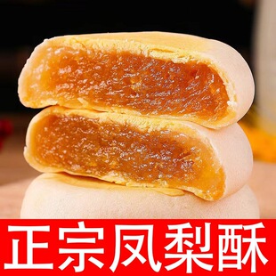 �P���֏B�T�خą���Lζ���c��ʳ�W�t���S����ʳС�����eʳƷ����
