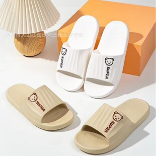 �����]25���¿���H�ҿ������Ь�҃��⴩�����ļ������m�S�����l
