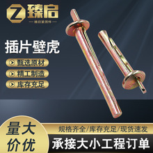 ��\��Ƭʽ��Ƭ�ڻ���Û� �N����Û ���ٴ���ʽ��Û�ݽz6mm���