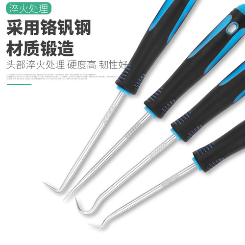 4-piece hook set, tire repair and car maintenance tools, oil seal screwdriver puller removal set, oil seal screwdriver