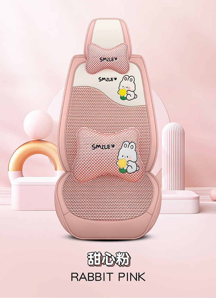 Four Seasons Cross-Border Foreign Trade Car Seat Covers, Four Seasons Seat Cushions, Fully Enclosed Seat Covers, Leather Car Seat Cushions, Wholesale and Dropshipping