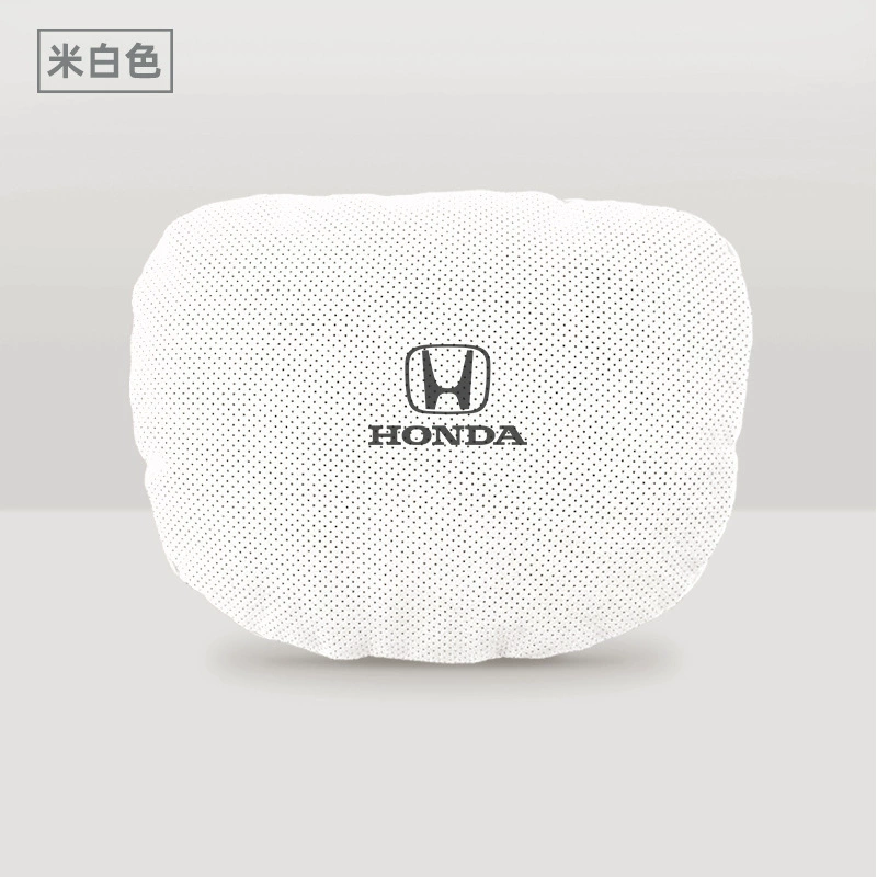 Подушка для головы Guan Dao Hao Ying URV Binzhi подходит для Honda Civic Accord XRV/CRV, подходит для ухода за шеей.