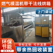 �S��ֱ�Nȼ��偠tȼ�⌧���͠t ȼ��ģ�ؙC������C