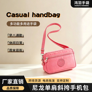 �羳�¿��֙C���X�����l�L���ˮ�p������С���μ�б���֙C������