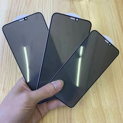 Applicable to Huawei P30 tempered glass film P40 P20 Nova7 full screen 30s Honor 50 phone v30 v20/10 anti-spy film