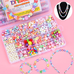 24グリッド子供用ビーズおもちゃDIY手作り女の子用ビーズネックレスとブレスレットビーズ素材パッケージ