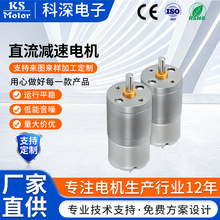 KS-25GA310΢��ֱ���p��늙C �����첱�L��늙C �����i늙C�F؛