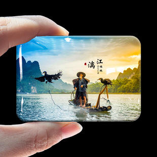 �V�����ι���ɽˮ�콭���ɽ�����y�����ލuˮ�����������N�L���^