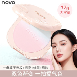 novo9043����ϵ�нq�F�����Ȼ��͸�F�憡����W�������֌W��