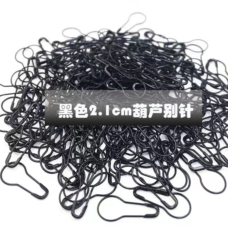 微信图片_20211124104633