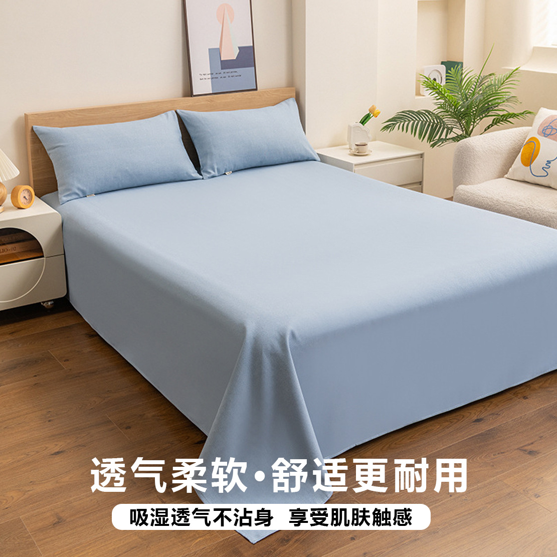 Mayorista de una sola pieza de algodón viejo sábanas de tela gruesa 100 algodón cuatro estaciones sábanas de ropa de cama estriadas