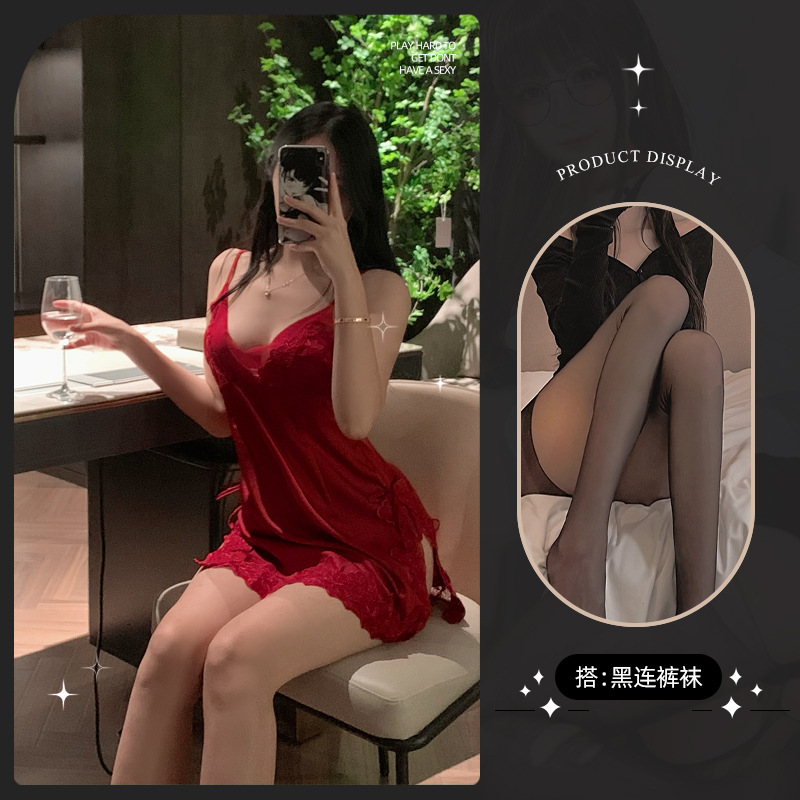 레드 슬링 스커트 블랙 팬티 스타킹