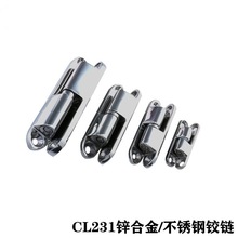 ��̹CL231-1-2Óж�D���q�HL032늙����_�P���ƙ��T�ɲ�ж���