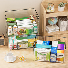 药物收纳盒家庭装药店药品家用桌面整理药膏常备药亚克力透明盒子