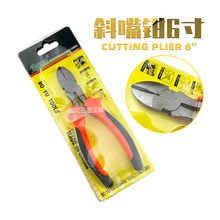 �¿�S�����Q�羳���l�F�~��б���Qб���Q �ϻ��Q�ֹ��Q�F�z�Q6��