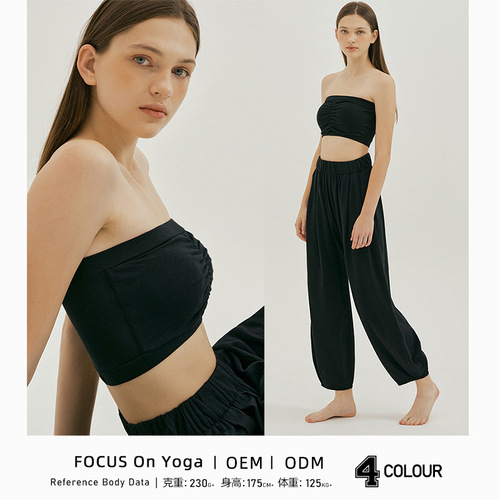  New Arrival European & American Style Yoga Workout Bandeau Set: Dance Training Ins-inspired Bandeau Top + Wide-Leg Pants—Two Pieces