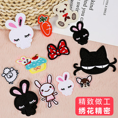 Cute Teddy Bear Cartoon Children's Clothing Embroidered Floral Patch Patch Fabric Decorations for Clothes Repairing Holes for Sale