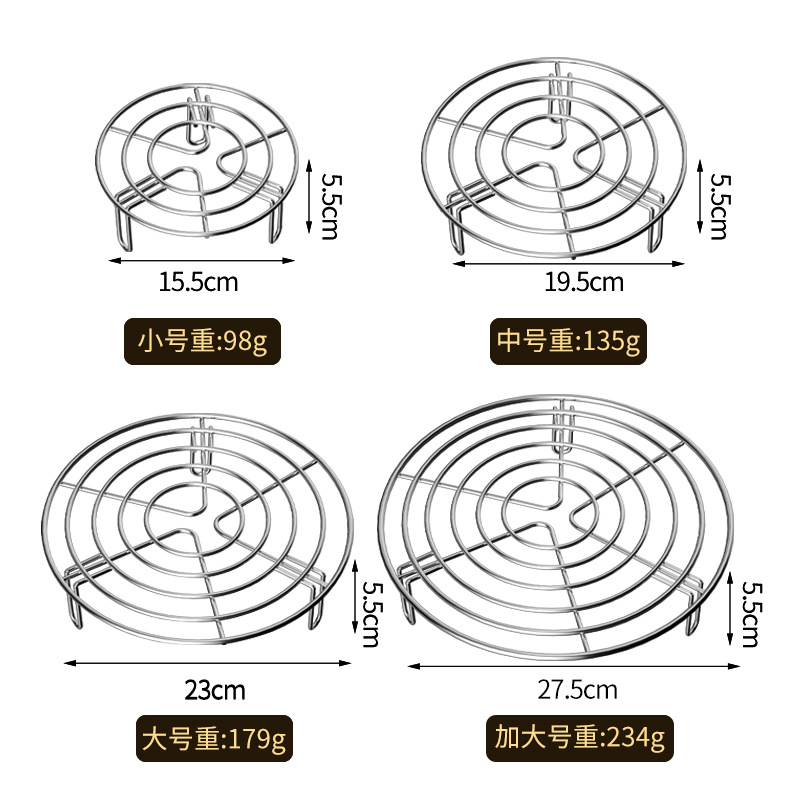 Rack de vapor de acero inoxidable 304 hogar espesado vapor estante presión olla arrocera a prueba de agua estante de vapor