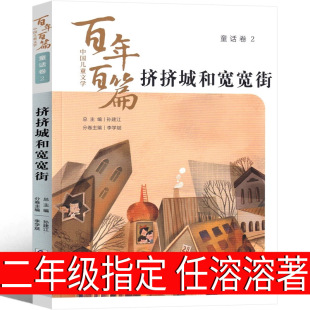 �D�D�Ǻ͌�������������С�W�ώ����]���꼉�σ����]��x���x����