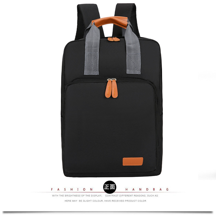 New large-capacity casual and simple hand-held backpack, business commuting schoolbag, short-distance business trip casual computer backpack undefined
