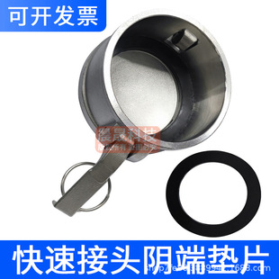 ���P䓿��ٽ��^�|Ȧ���ʽc/b�͹��z�|Ƭ�A�����z�|�ܷ�Ȧ4��6��