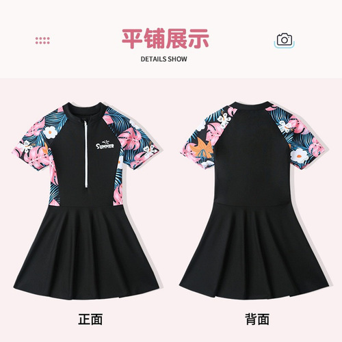 Children's swimsuit for girls,  new summer short-sleeve sun protection, small to medium and large children, split skirt-style swimming set for girls