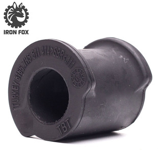 7H5511414 Bushing Kit Rear 7H5511414