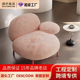 布艺沙发;沙发椅;其他椅凳