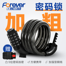 ɽ������܇�i늄�܇�^���i�ܴa܇�ӷ��I�i��ͯ��܇�����ȫ�̶��i