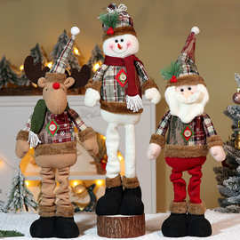 跨境圣诞节伸缩公仔圣诞雪花格子老人雪人麋鹿酒店商场布置装饰品