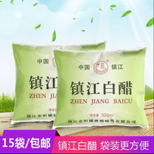 悽��״�4��6��9��ʳ�״��b���ϴĘ����������ԡ���_��������]