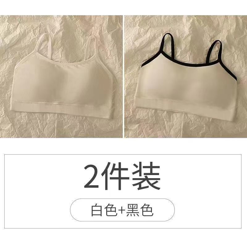 2팩 [화이트+블랙]