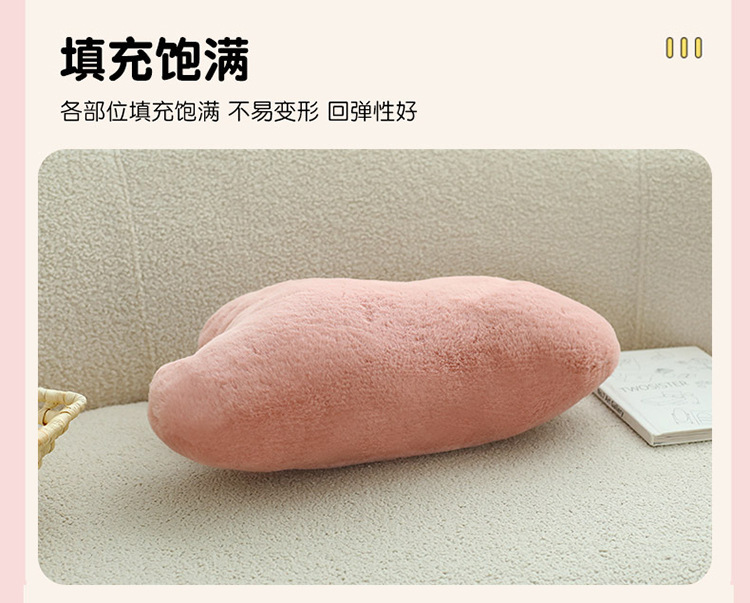 Ins-Style Nordic Home Cloud Pillow, Girly Gift, Star and Moon Bay Window Doll Cushion, Nap Pillow