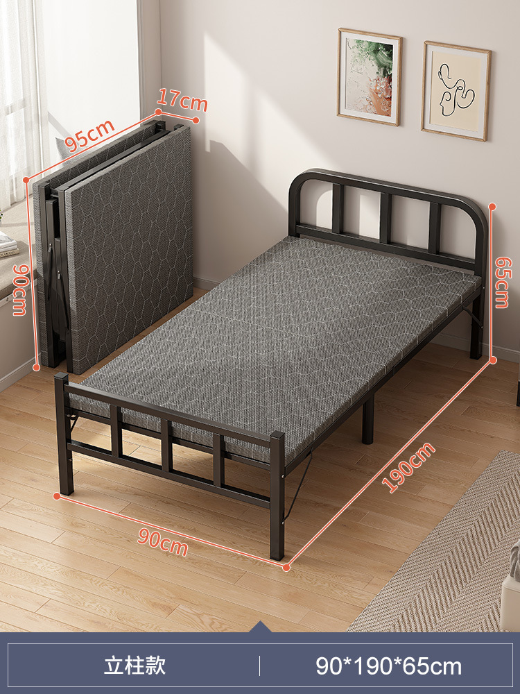 Cama individual plegable, escolta hospitalaria, pausa para el almuerzo en la oficina en casa, fácil de transportar, almacenamiento, cama de hierro al aire libre, casa de alquiler