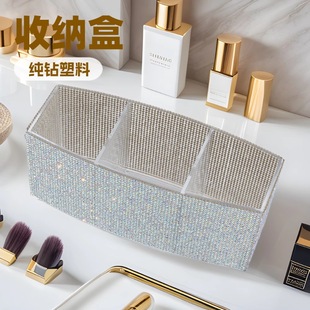 Cross-Border Hot Selling Desktop Cosmetics Storage Box Bedroom Dressing Table Skin Care Product Storage Box Light Luxury Compartment