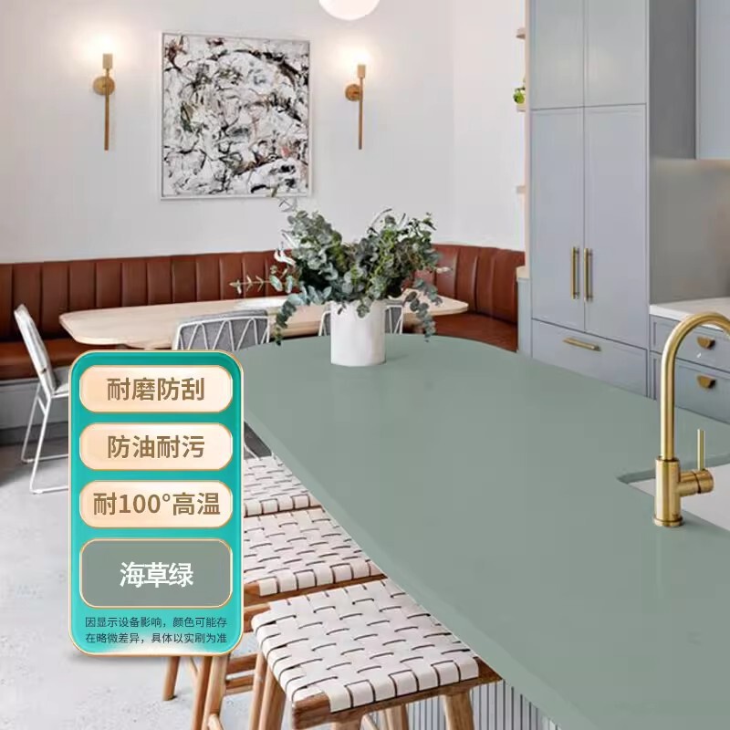 瓷砖改色漆卫生间地面地砖翻新改造厕所浴室地板大理石防水漆防滑|undefined