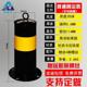 30 high ordinary fixed column + 4 wires