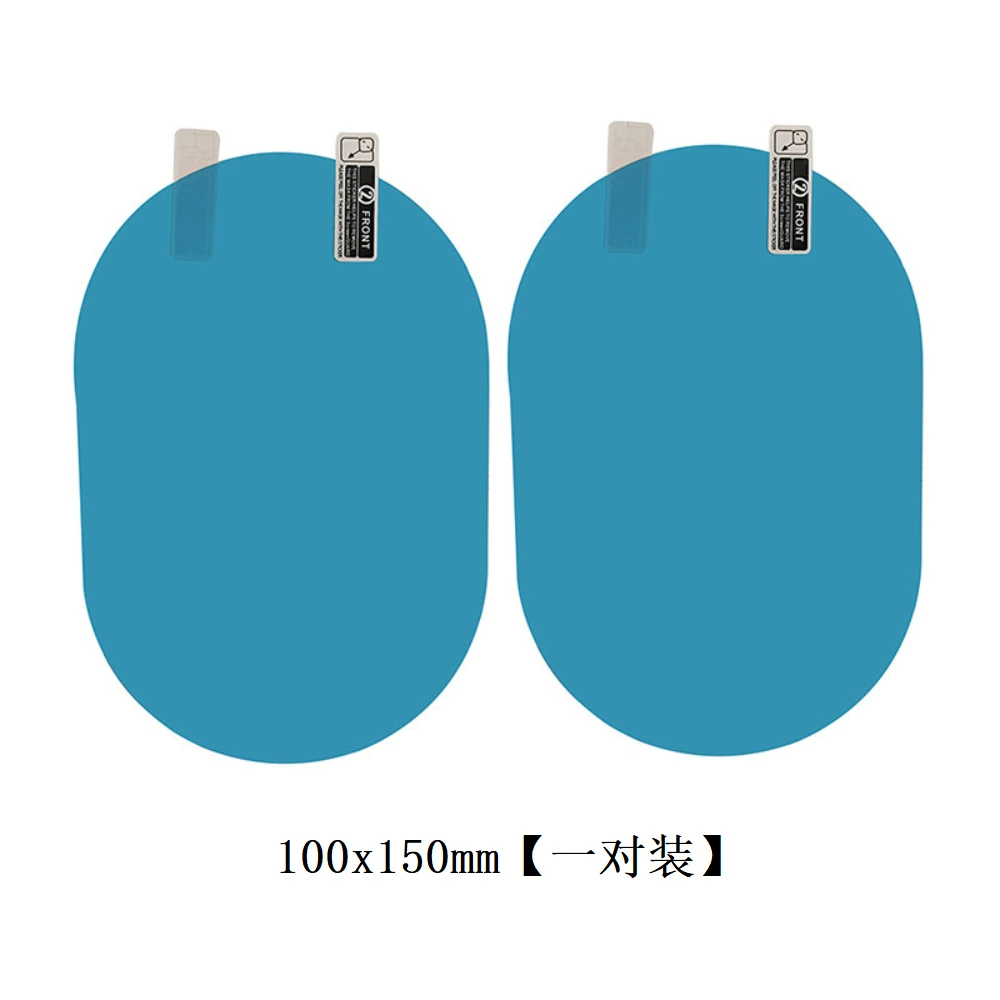 Glass rear view mirror, 100x, 150mm