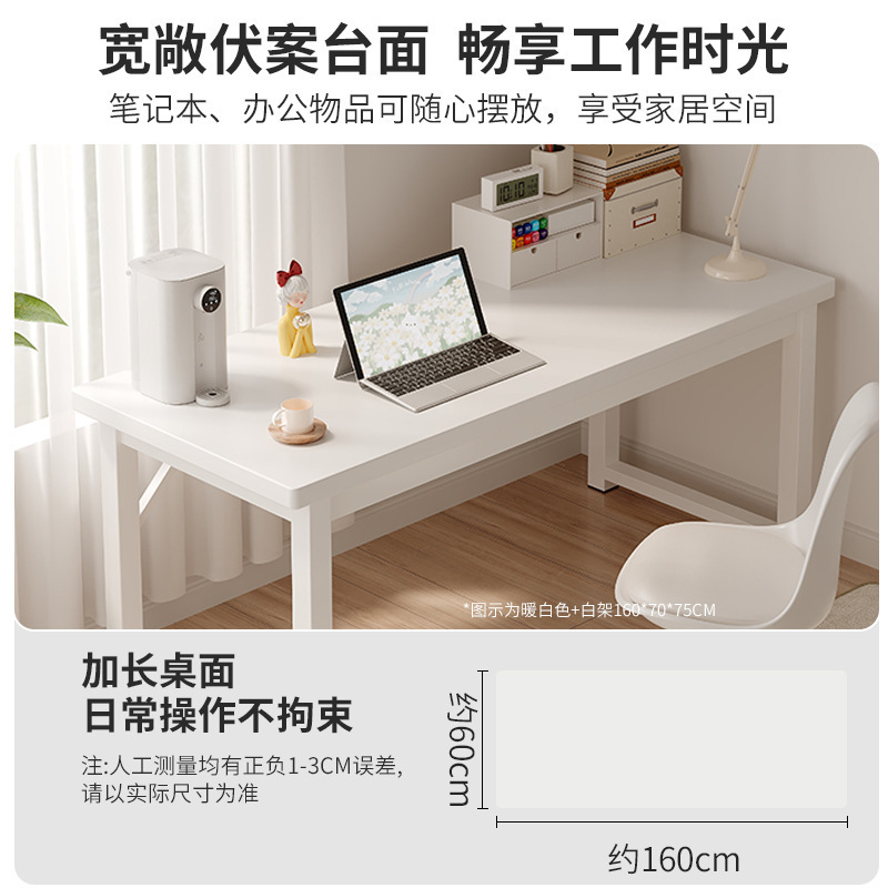 Escritorio simple Escritorio para computadora Escritorio Dormitorio doméstico Escritorio para estudiantes Escritorio Escritorio Escritorio rectangular Escritorio pequeño