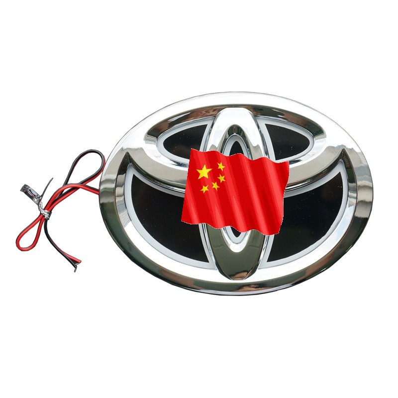 Adecuado para Toyota RAV4 ruizhi Camry guirnalda Carolina ruizhi weichi Prado 5D insignia del coche Luz image 6