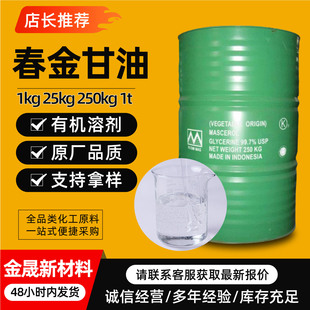 ӡ�ᴺ����͏S�ҬF؛ʳƷ���yƷ���I��99.7%�o�w���񄩱�����