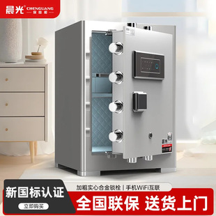 ���Ᵽ�U�����Iȫ䓌���ָ�y�ܴa���U��CSP�J�C�y���k�����U��