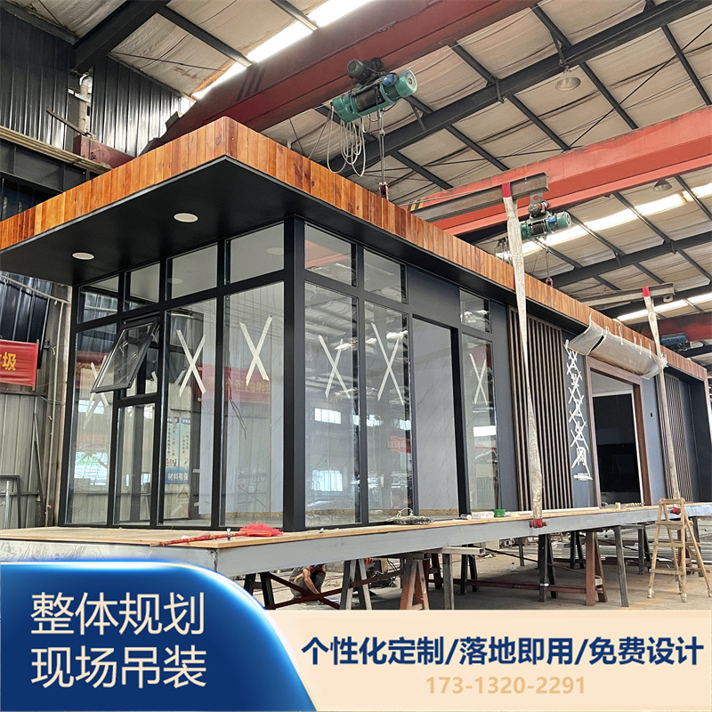 装配式景区仿古厕所带环卫休息室管理间城市环保公厕户外移动公厕