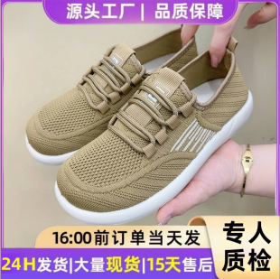�ϱ�����ЬŮ�����¿��w�����e�\��Ь�p���Ьɢ��Ь�����꽡��Ь