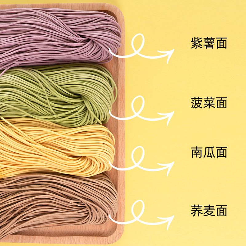 Homeland miscellaneous grains and vegetables semi-dry noodles buckwheat spinach purple potato pumpkin wet noodles fresh noodles instant noodles hanging noodles convenient 