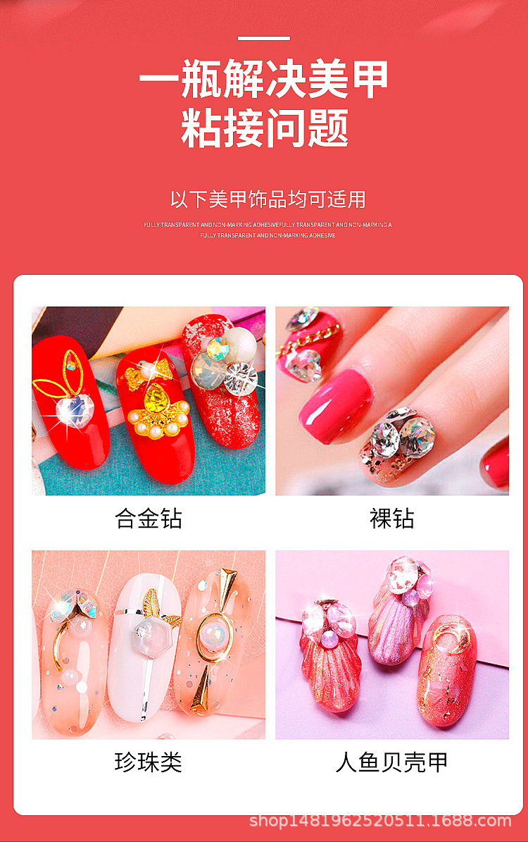 详情页_02.jpg