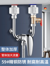 늟�ˮ�����û�ˮ�y�T������ȫU�����ˮ���^�_�P�yͨ�û���y