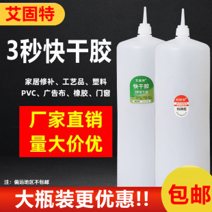 �S��ֱ�N3���ɏ����zˮ�Ҿ����a��ĥ�����z502˲�g�z��ƿ���]