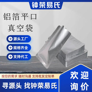 �S��ֱ�l�X����մ��Ӻ��͜��ܷ�����r�ܹ���bƽ���X������Ҏ��
