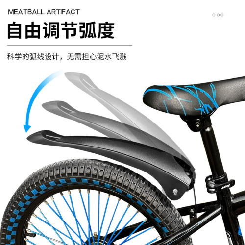 Mountain bike mudguard plastic mudguard 20/22/24/26 inch mud tile flying dragon water shield bicycle accessories